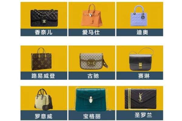 厦门回收品牌包包